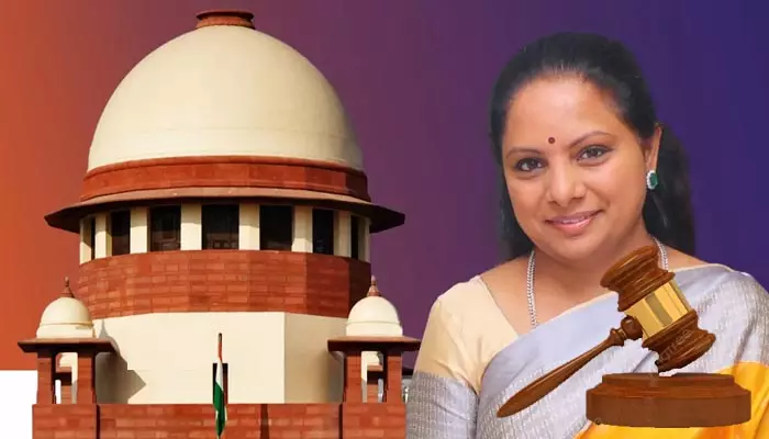 Supreme Court: ఎమ్మెల్సీ కవితకు బెయిల్ మంజూరు.. తీర్పు సమయంలో ధర్మాసనం కీలక వ్యాఖ్యలు