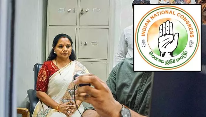 T Congress : ఇదేం న్యాయం కేసీఆర్? న్యాయం గెలిచిందా? కవిత బెయిల్‌పై టీ కాంగ్రెస్ ప్రశ్నలు