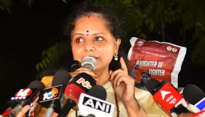 MLC Kavitha: ఒక్కరిని కూడా వదలను.. వడ్డీతో సహా చెల్లిస్తా