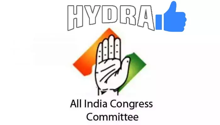 AICC: ‘హైడ్రా’‌‌కు ఏఐసీసీ ఫుల్ సపోర్ట్..! కూల్చివేతలపై హస్తినకు ఫిర్యాదుల వెల్లువ