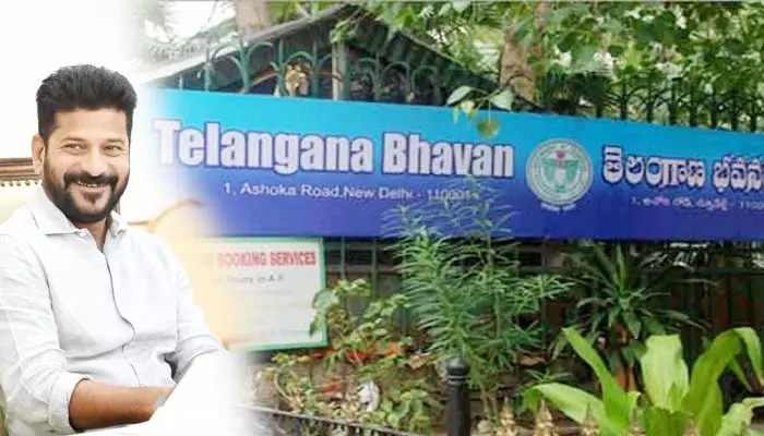 Telangana Bhavan: రూ.600 కోట్లతో తెలంగాణ భవన్.. ఢిల్లీలో నిర్మాణానికి డిజైన్లు రెడీ