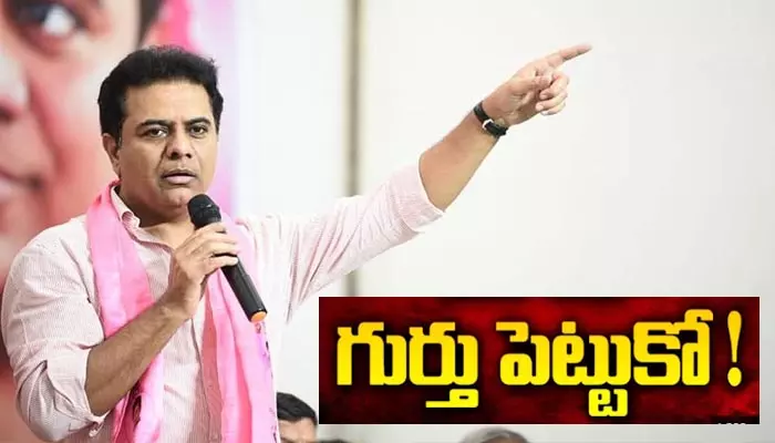 KTR: తెలంగాణకు అక్కరకు రాని వాళ్ల బొమ్మలను తొలగిస్తాం: ట్విట్టర్ వేదికగా కేటీఆర్ ఫైర్