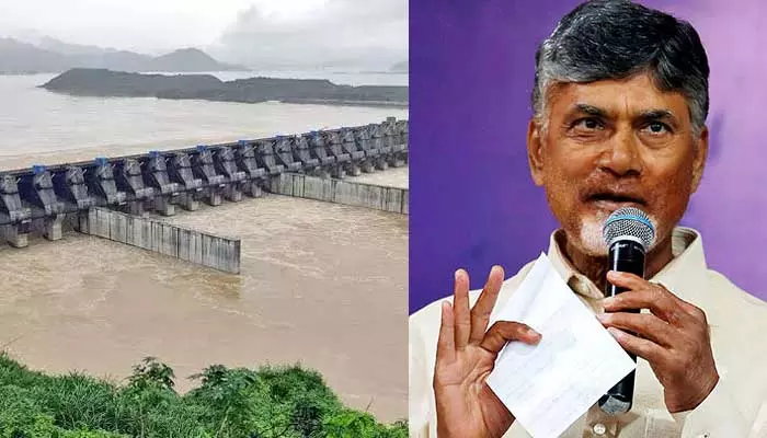 Polavaram Project: కేంద్రం కీలక ప్రకటన.. చంద్రబాబు హర్షం