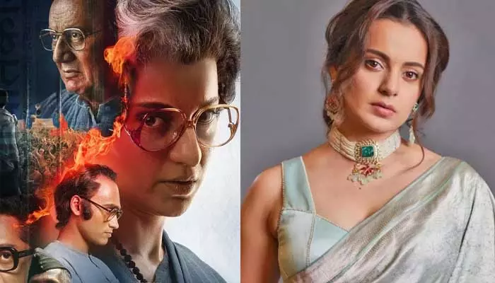 Kangana Ranaut : 9 ఏళ్లలో 99 శాతం సినిమాలు ఫ్లాప్.. ఎమర్జెన్సీ పైనే ఆశలన్నీ..