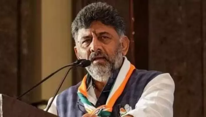 DK Shivakumar : అక్రమాస్తుల కేసులో డీకే శివకుమార్‌కు ఊరట