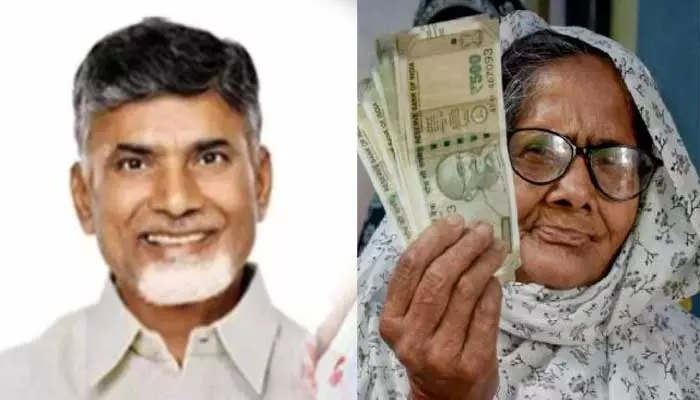 AP Pensions:పెన్షన్ల పంపిణీ పై ఏపీ సర్కార్ కీలక ప్రకటన