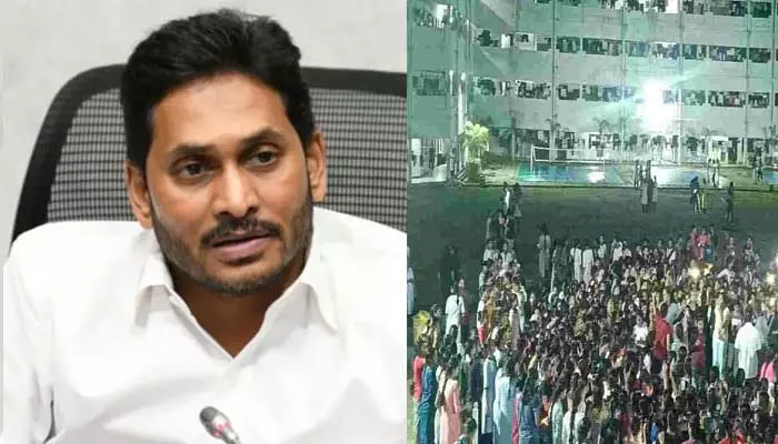 AP:గుడ్లవల్లేరు ఘటన పై ఎట్టకేలకు స్పందించిన మాజీ సీఎం జగన్