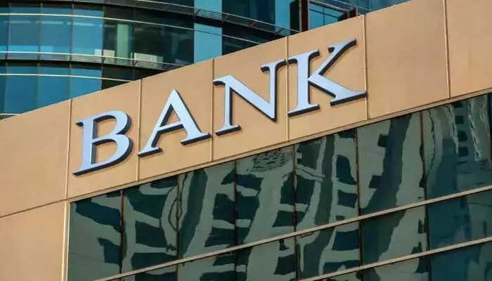 Indian Banking: బ్యాంకింగ్ రంగంలో లిక్విడిటీ సమస్య