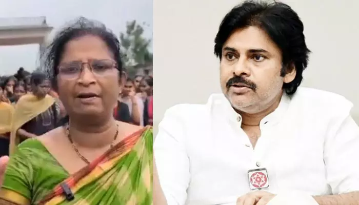 గుడ్లవల్లేరు ఇంజనీరింగ్ కాలేజీ ఘటనపై భగ్గుమన్న మహిళలు.. అయ్యా పవన్ కళ్యాణ్ బయటకు వచ్చి మాకు న్యాయం చేయ్ అంటూ ఫైర్