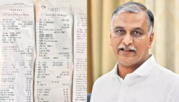 Harish Rao: పెండింగ్ బిల్లులు వసూలు చేయడం దుర్మార్గం: మాజీ మంత్రి హరీశ్‌రావు సంచలన ట్వీట్