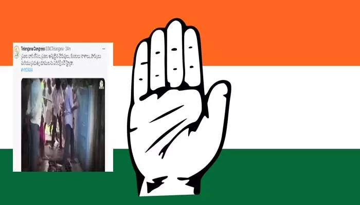 T Congress  tweet:  సీఎం ఫ్యామిలీ అయినా అతీతం కాదు.. హైడ్రాపై టీ కాంగ్రెస్ స్పెషల్ ట్వీట్