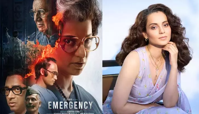 Kangana Ranaut: నా సినిమా కోసం పోరాటం చేయడానికి ఎక్కడికి వెళ్లడానికైనా రెడీ: కంగనా రనౌత్