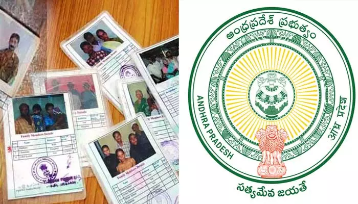 AP Government:రేషన్ కార్డుదారులకు ఏపీ సర్కార్ గుడ్ న్యూస్..!