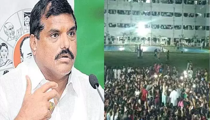 AP:గుడ్లవల్లేరు కాలేజీ ఘటన పై బొత్స సత్యనారాయణ సంచలన వ్యాఖ్యలు