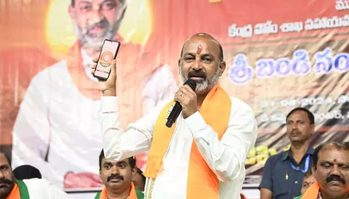 ఎంఐఎం ఆనవాళ్లు లేకుండా చేస్తాంః కేంద్ర సహాయ మంత్రి బండి సంజయ్