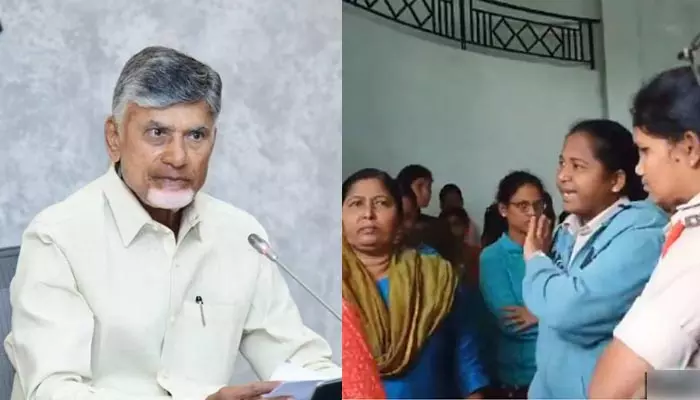 Chandrababu Naidu: గుడ్లవల్లేరు ఘటన.. మహిళా SI పై సీఎం చంద్రబాబు నాయుడు  సీరియస్