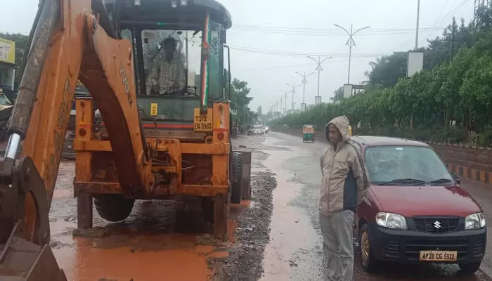 Zaheerabad: జహీరాబాద్ లో కుండపోతగా వర్షం