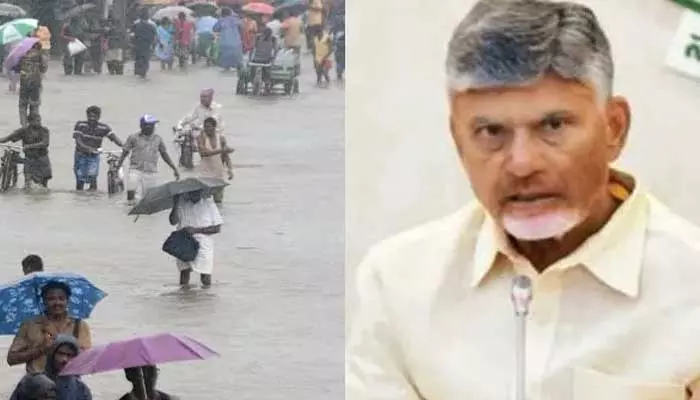 ఏపీలో భారీ వర్షాలు.. సీఎం చంద్రబాబు సమీక్ష