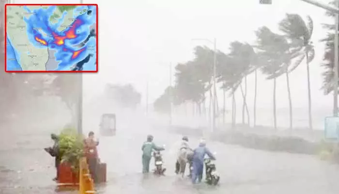 Heavy Rain Alert:దూసుకొస్తున్న తుఫాన్.. రాష్ట్రంలో నాలుగు రోజులు భారీ వర్షాలు