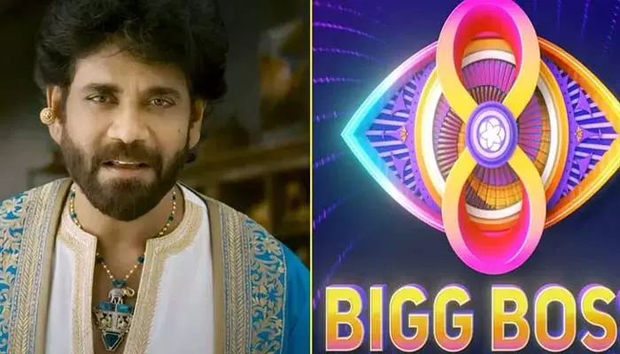 Bigg Boss-8 Telugu: ఈ సారి బిగ్ ట్విస్ట్ ఇచ్చిన నాగ్.. ఇంట్లోకి ఎంట్రీ ఇచ్చిన జంటలు.. ఎవరెవరంటే?