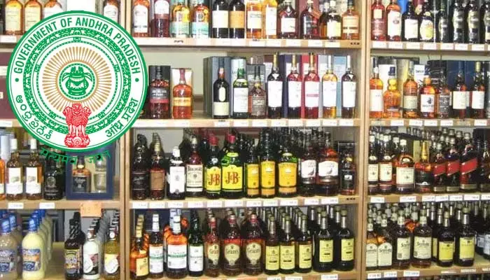 New Liquor Policy: ఉద్యోగుల బతుకు పోరు..! కొత్త మద్యం పాలసీ తెచ్చిన తంటా