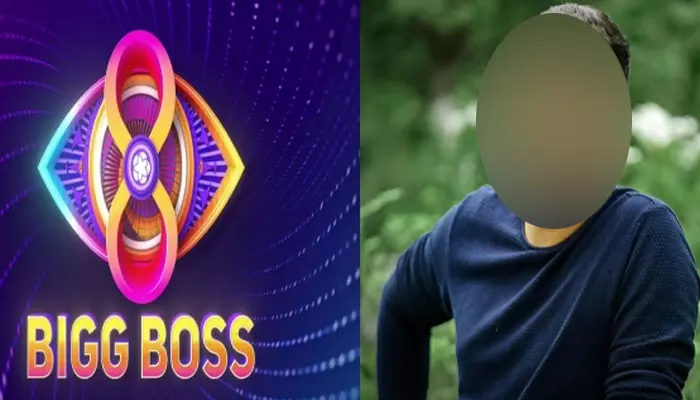 Bigg Boss 8: బిగ్‎బాస్‏కు హ్యాండ్ ఇచ్చిన ఆ నటుడు.. అతనెవరంటే..?