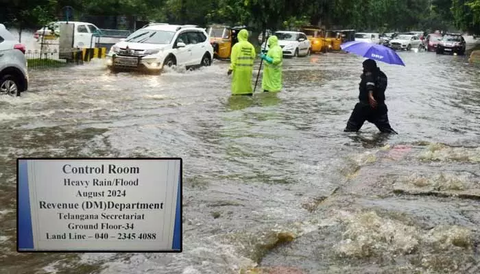 Massive Flood complaints : వరద సహాయ కంట్రోల్ రూమ్‌కు ఫిర్యాదుల వెల్లువ.. అత్యధికంగా ఆ జిల్లా నుంచే