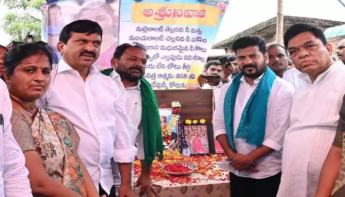 CM : గంగారం తండా లో సీఎం రేవంత్ రెడ్డి పర్యటన