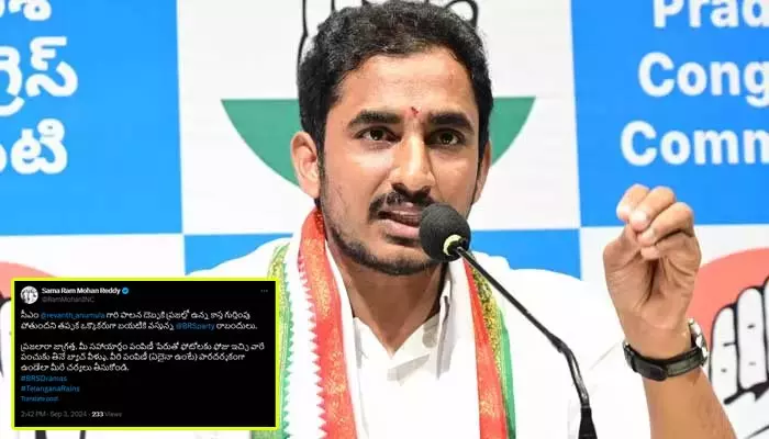 Sama RamMohan Reddy : ఒక్కొక్కరుగా బయటికి వస్తున్న బీఆర్ఎస్ రాబందులు! : సామ రామ్మోహన్ రెడ్డి