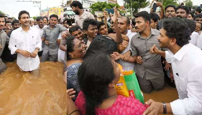 AP:వరద బాధితులకు భారీ విరాళం ప్రకటించిన మాజీ సీఎం జగన్