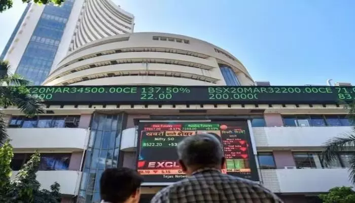 Stock Market: వరుసగా రెండో రోజు నష్టాల్లో సూచీలు