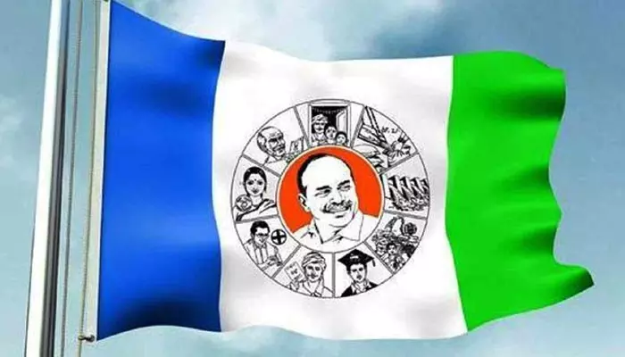 YSRCP: ఏలూరులో వైసీపీకి మరో బిగ్ షాక్.. గంటా ప్రసాదరావు రాజీనామా