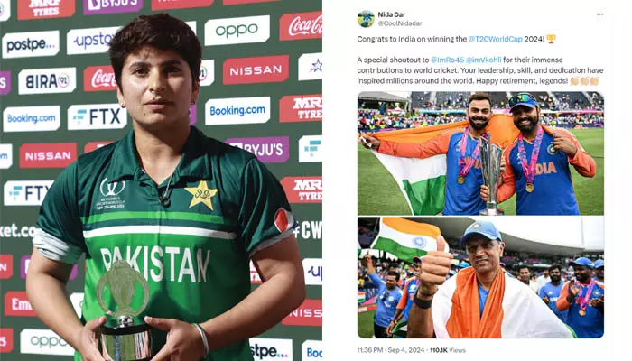 Pak Cricketer: 2 నెలల తర్వాత గుర్తొచ్చిందా అమ్మడూ..! పాక్ క్రికెటర్‌ని ఆడుకుంటున్న నెటిజన్లు