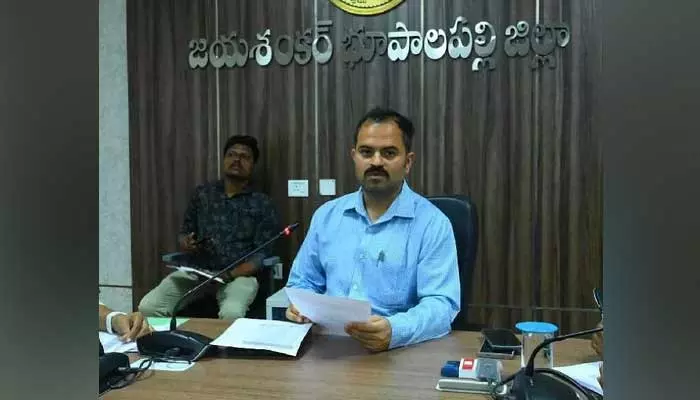 Bhupalpalli Collector : చిన్న కాళేశ్వ‌రానికి భూ సేక‌ర‌ణ పూర్తి చేయాలి