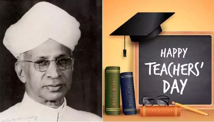 Teachers day 2024: నేషనల్ టీచర్స్ డే- 2024 థీమ్.. ఇదే!