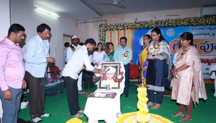 ‘విద్యతోనే సమాజంలో గుర్తింపు’