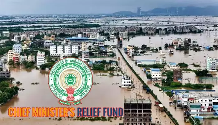 Andhra Pradesh Floods: వరద బాధితులకు మీవంతు సాయం చేయాలనుకుంటున్నారా..? అయితే ఇలా చేయండి