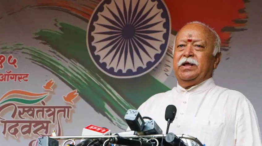 Mohan Bhagwat : మనం దేవుళ్లమో కాదో ప్రజలే నిర్ణయిస్తారు