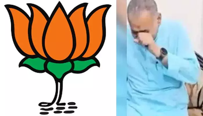 EX MLA Weeps: బీజేపీ అధిష్టానం షాక్ ... బోరున ఏడ్చిన బీజేపీ మాజీ ఎమ్మెల్యే