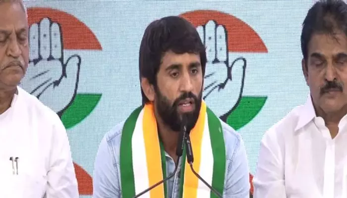 Bajrang Punia : బజ్రంగ్ పునియాకు కాంగ్రెస్ పార్టీ కీలక పదవి