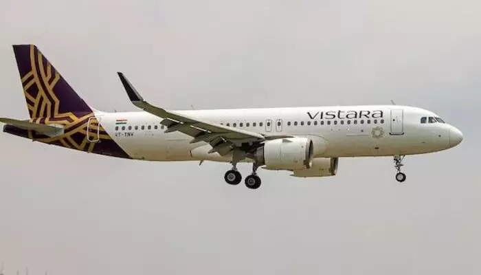 Vistara Flight: భద్రతా కారణాలతో ముంబై-ఫ్రాంక్‌ఫర్ట్ విమానాన్ని టర్కీకి మళ్లించిన విస్తారా