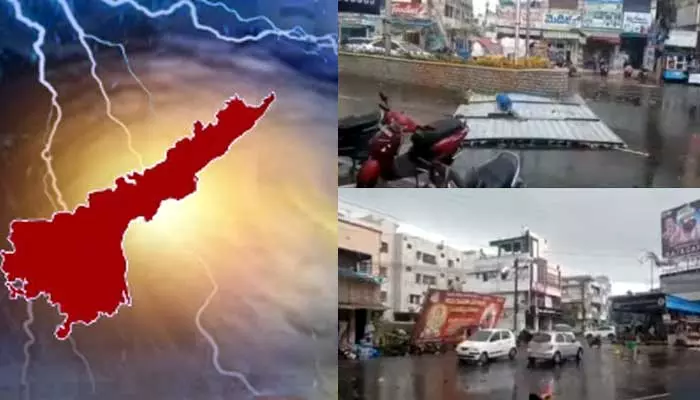 Heavy Rains: రేపల్లె జలమయం