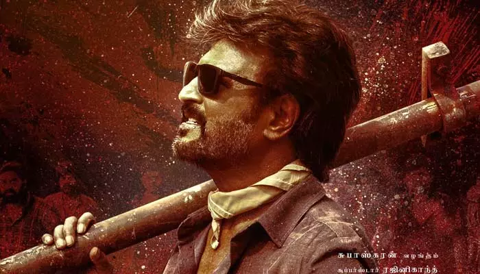 Rajinikanth: ‘వెట్టైయాన్’ నుంచి అదిరిపోయే అప్డేట్.. స్పీకర్లను రెడీగా ఉంచుకోండంటూ అంచనాలు పెంచేస్తున్న ట్వీట్