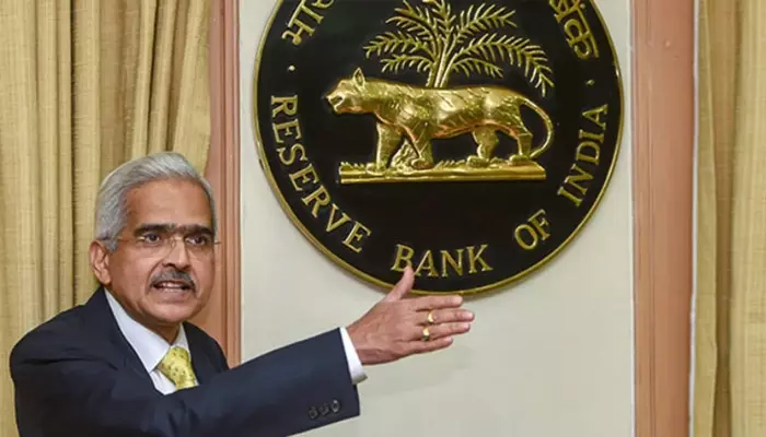 RBI: ఆర్బీఐ బంపర్ ఆఫర్.. 25 ఏళ్ల వయసుంటే రూ.10 లక్షలు మీవే..!