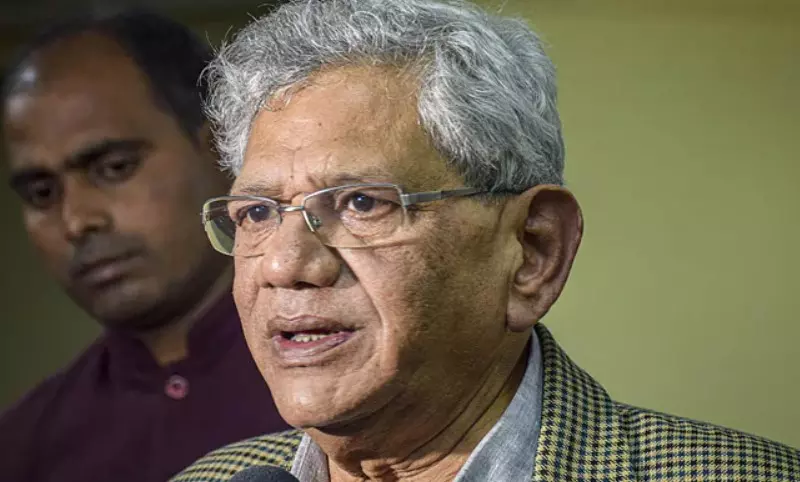 CPI(M) Leader Sitaram Yechury: సీపీఎం ప్రధాన కార్యదర్శి సీతారాం ఏచూరి ఆరోగ్య పరిస్థితి విషమం