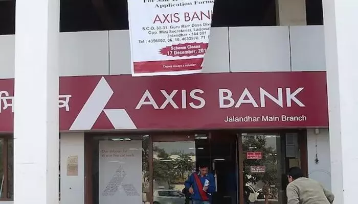 Axis Bank: ఎఫ్‌డీలపై వడ్డీ రేట్లు పెంచిన యాక్సిస్ బ్యాంక్