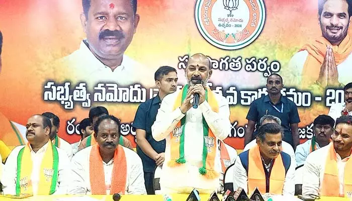 Bandi Sanjay : రానున్న ఎన్నికల్లో మూడు పార్టీలు కలిసి పోటీ చేసినా బీజేపీని ఓడించలేరు