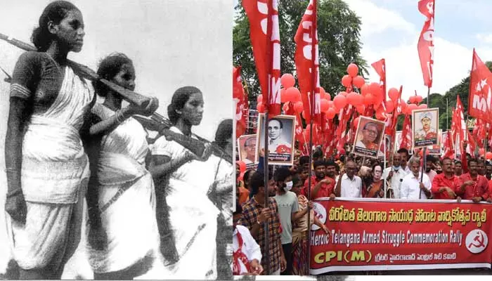 Red Salute Rally: రెడ్ సెల్యూట్.! తెలంగాణ సాయుధ రైతాంగ పోరాట వీరులకు గుర్తుగా సీపీఐ ర్యాలీ