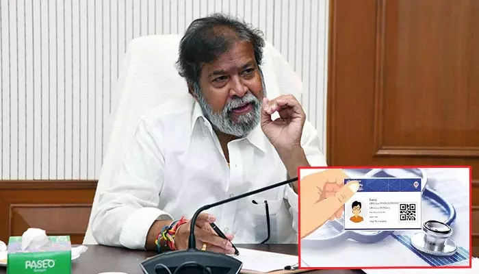 హెల్త్ ప్రొఫైల్, హెల్త్ కార్డులు ప్రాసెస్ స్పీడప్ చేయాలి: మంత్రి దామోదర