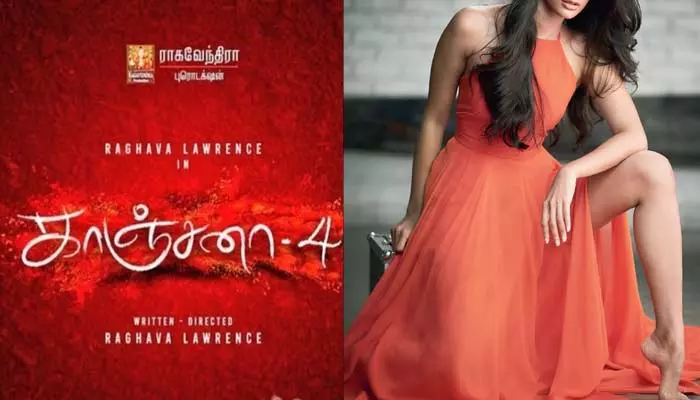 Kanchana 4: రాఘవ లారెన్స్ ‘కాంచన-4’ సినిమాలో హీరోయిన్ ఫిక్స్?